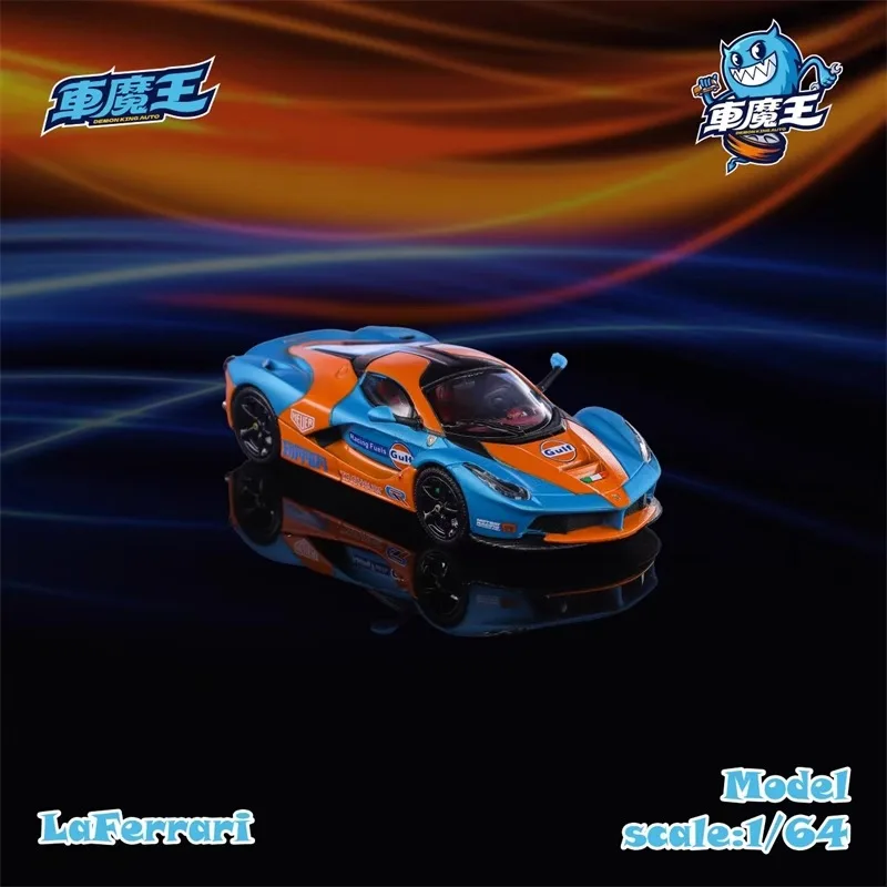 Voiture Miniature en alliage Demon King 1:64 Gulf F150, ornements moulés sous pression, jouets personnalisés F150, cadeau de noël pour enfants, nouveau, en Stock