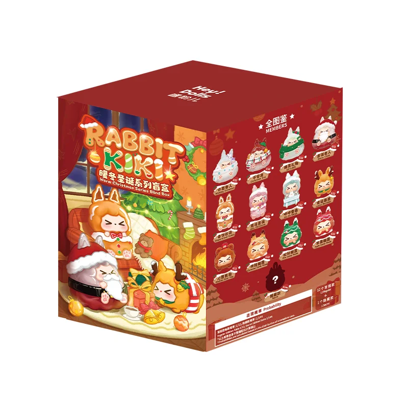 صندوق أعمى من سلسلة أرنب كيكي الدافئة لعيد الميلاد #5