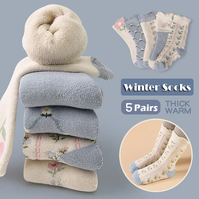 Baby Winter Socks Thick Cotton Socks Kids Snow Days Boys Girls Warm Socks For Toddlers 5 Pairs