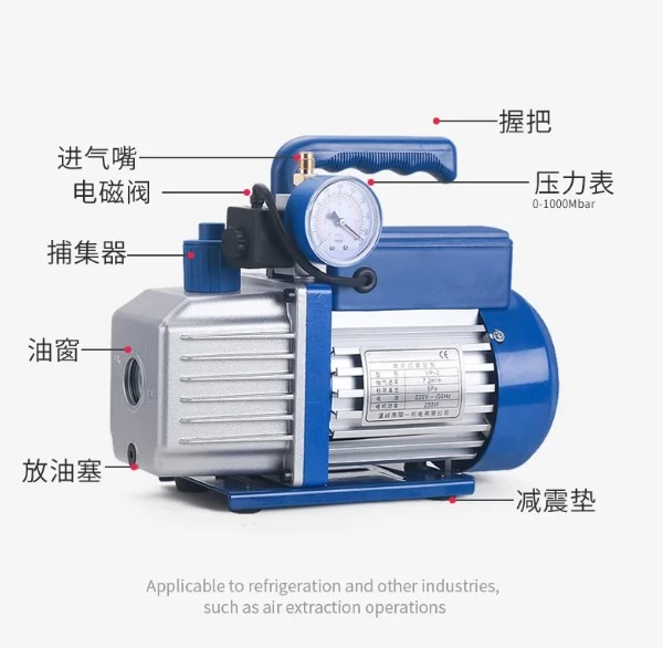 Single Stage Rotary Vane Vacuum Pump 1L for AC Refrigerant Evacuation Repair