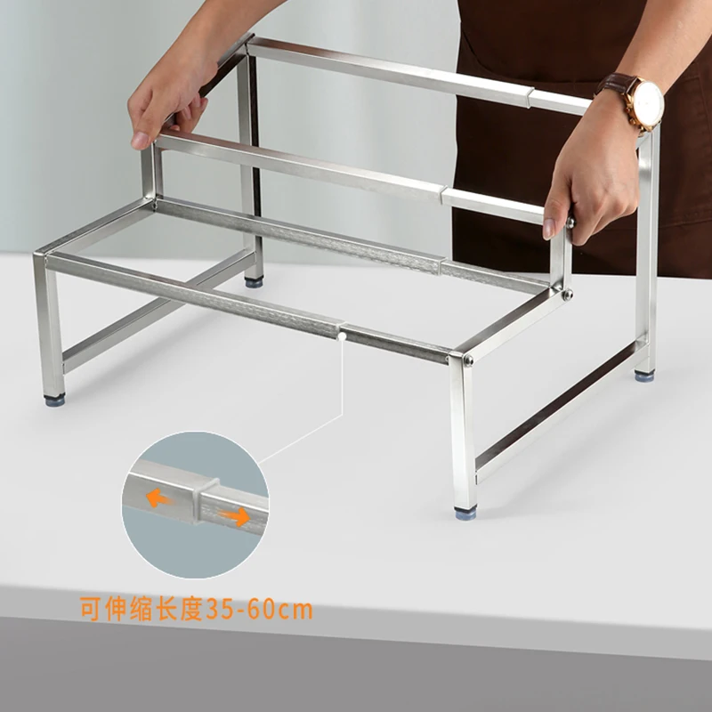 304 stainless steel box shelf special rectangular one-sixth one-ninth pot shelf for milk tea shop