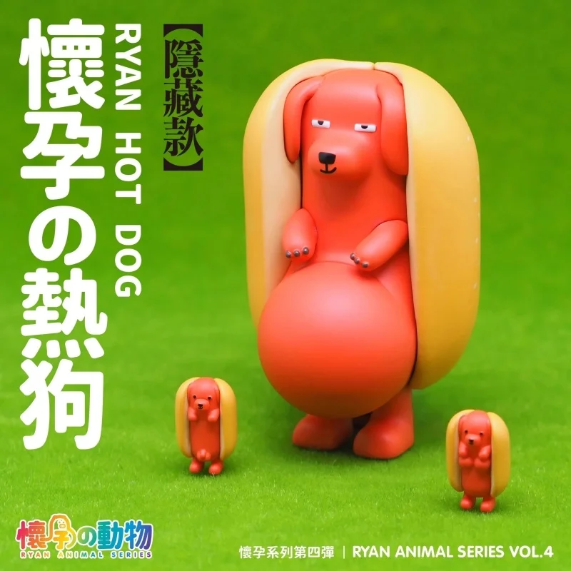 В наличии креативная фигурка собаки, слепая коробка, милые коллекционные игрушки, модные подарки на тему домашних животных, идеально подходят для беременных, серия животных