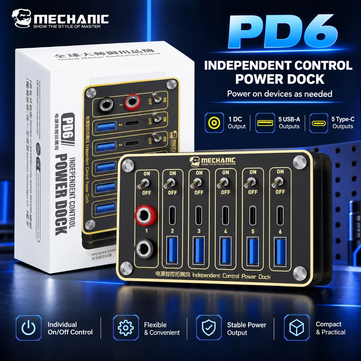 MECHANIC PD6 Independent Control Power Dock  for Electronics Repair—Power Supply with Independent Control Expansion Dock Tools