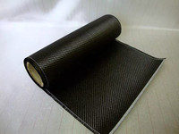 3k 200gsm T300 real carbon fiber fabric cloth 2x2 twill weave width 20cm / 8inch wide fabrics