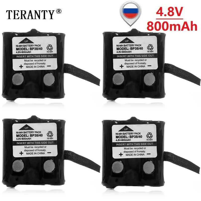 4pcs/lot 4.8V 800MAH NI-MH rechargeable Battery Pack For Uniden BP-38 BP-40 BT-1013 BT-537 GMR FRS 2Way Radio battery