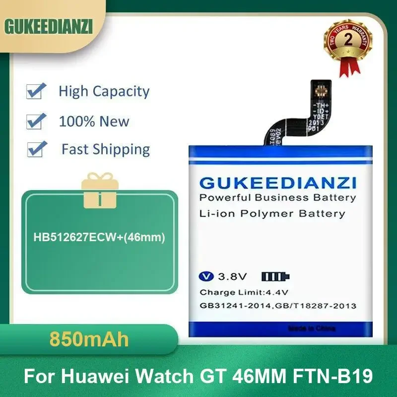 بطارية ساعة 850 مللي أمبير HB512627ECW+(46 ملم) لساعة هواوي GT 46 ملم FTN-B19 ذات سعة عالية #1