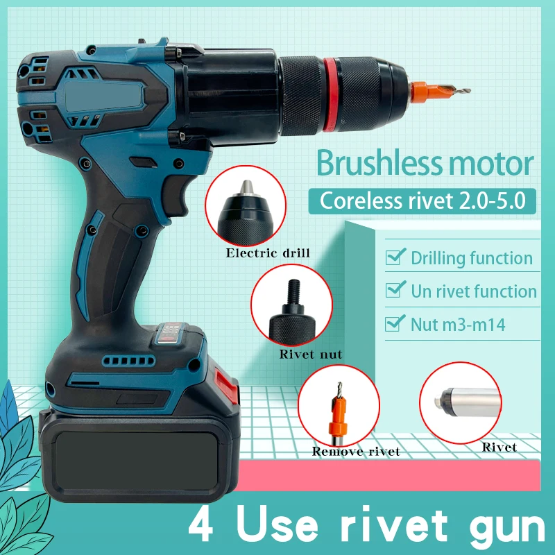 Пистолет для заклепок 4-в-1 с литиевым питанием Многофункциональный клепальный инструмент Саморезной пистолет с литиевым питанием