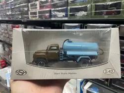 Start Scale Models SSM 1/43 Scale Die-Cast Model Truck AHM-53 53A New in Box