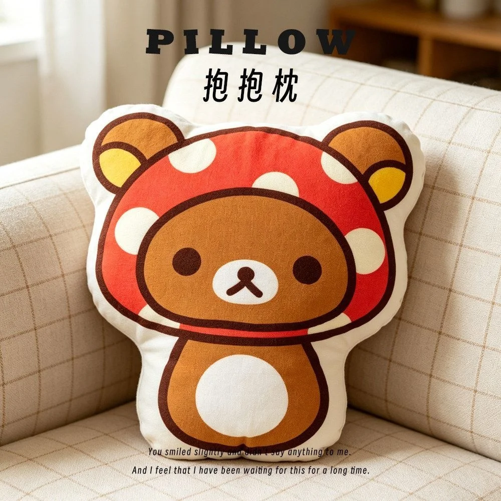 Cartoon Rilakkuma Plush Pillow Soft Stuffed Doll Cute Hugging Cushion Nap Pillow Sofa Bed Office Lunch Break Gift for Kids Girls