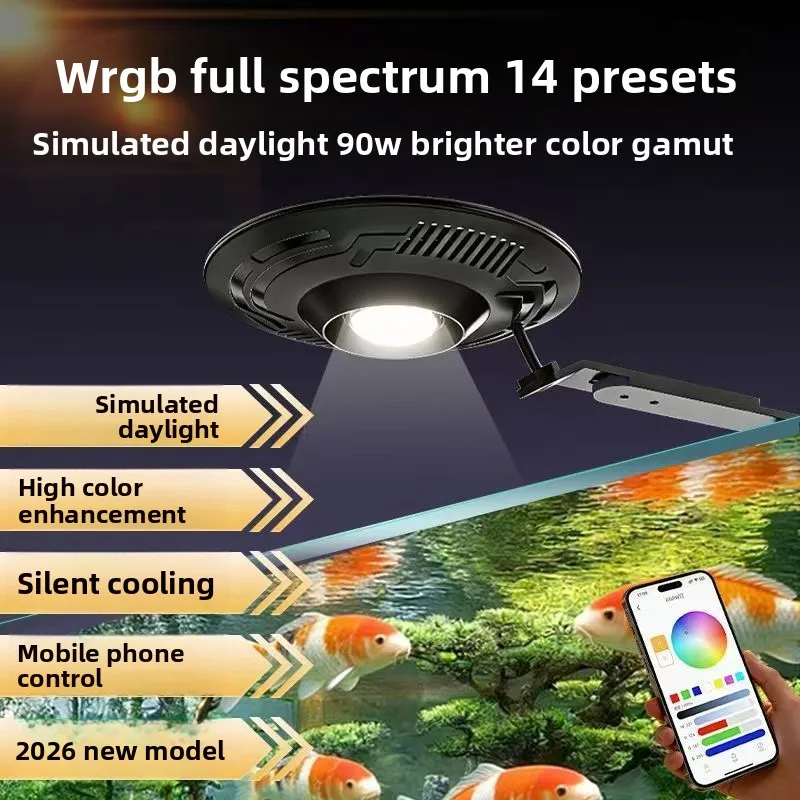 app-controlled-led-marine-aquarium-light-full-spectrum-stepless-dimming-high-cri-lamp-for-coral-reef-viewing-lighting-fixture