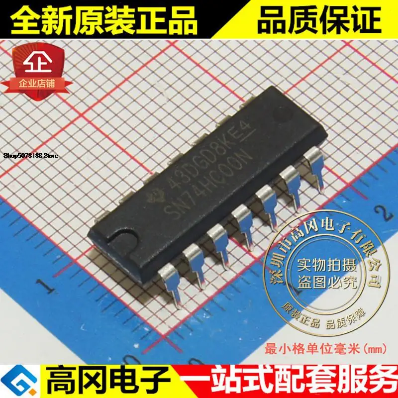 

Оригинальный Новый Быстрая доставка SN74HC00N 74HC00 DIP14 TI 4, 5 шт.