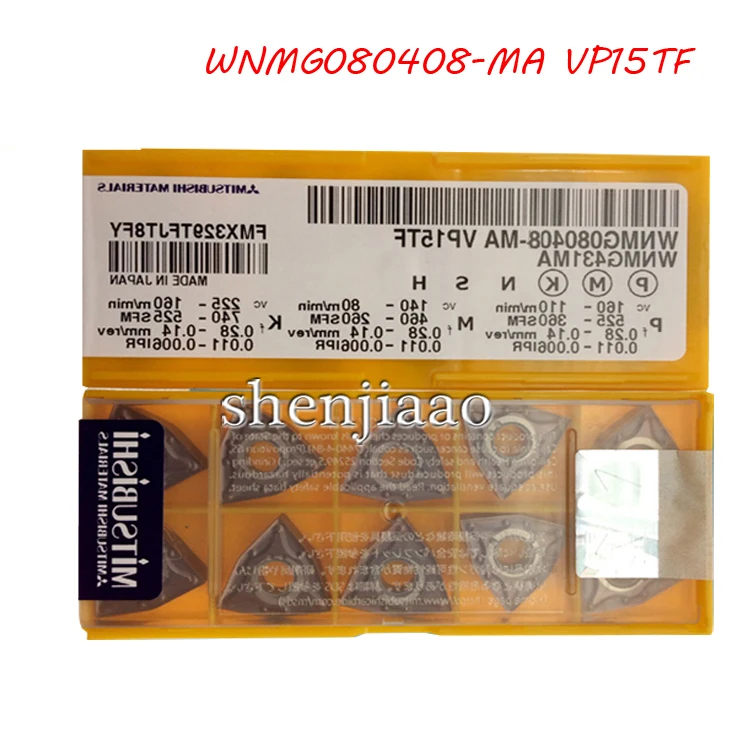 100pcs/lot External Turning Tool Hard Metal Tool CNC Tool Lathe Cutter Lathe WNMG080408-MA VP15TF