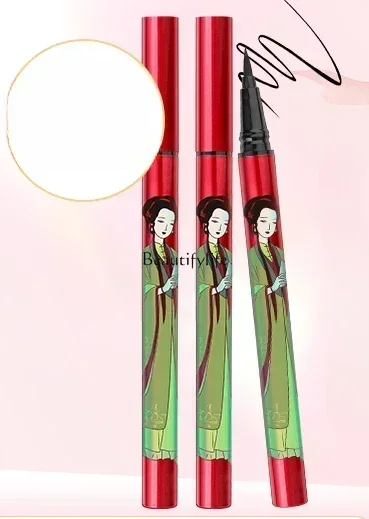 Eyeliner Waterproof and Durable Swimming Not Smudge Extremely Fine High-End Liquid Eyeliner