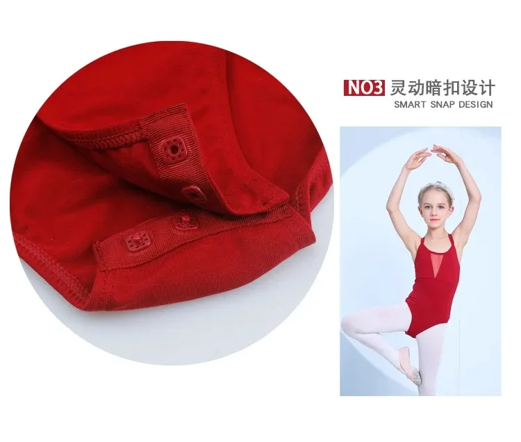 Children's ballet dance clothes, summer practice clothes, suspender dance clothes, girls' and children's Chinese dance clothes