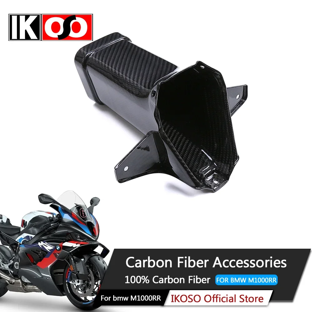 For BMW M1000RR 3K Pure Dry Carbon Fiber Airchannel Air Intake Tubes On The Front Fairing Motorcycle Accessories 2023+