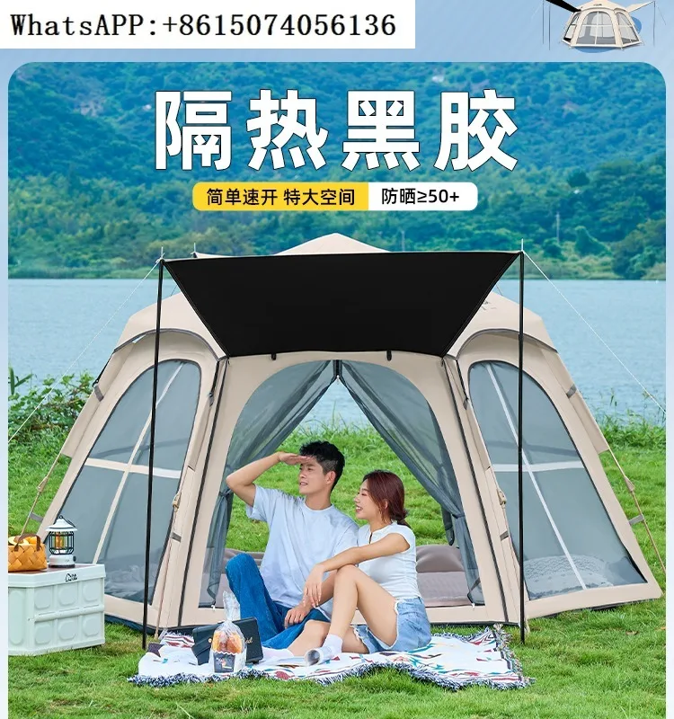 Tanlu Camping Tent Outdoor Folding Convenient Black Glue Ball Type Rainproof Full Automatic Set