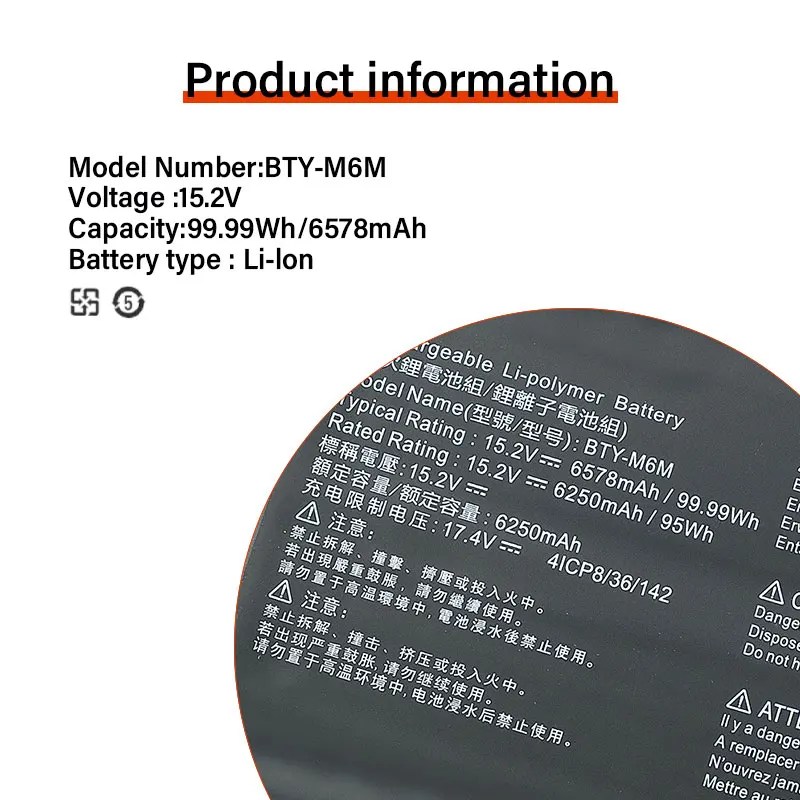 Imagem -05 - Bateria do Portátil para Msi Ge66 Ge76 Raider 10sfgs66 10segp7666gpwe76 11umws66 10gems16v1 Criador 15 A10sd Bty-m6m