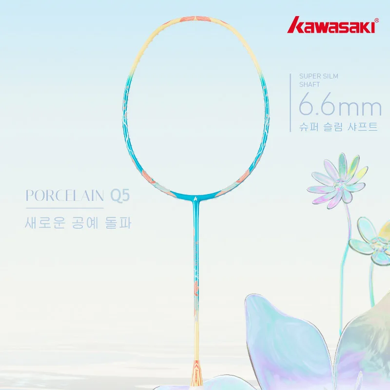 Kawasaki PORCELAIN Q5 Female Badminton Racket Super Slim Shaft 5U Carbon Fiber raquette Badminton For Badminton Racket Players