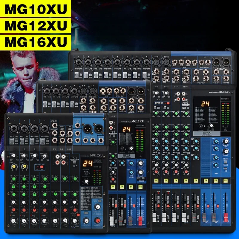 

MG Professional Mixer MG10XU/MG12XU/MG16XU Road Stage Wedding Performance Conference Phantom Effect Mixer