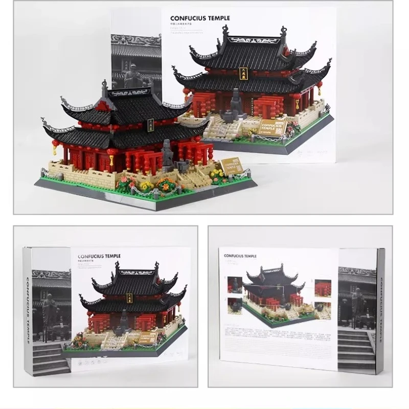 SEMBO 南京孔子廟ビルディングブロック創意手組み立て孔子廟モデル装飾品教育玩具ギフト