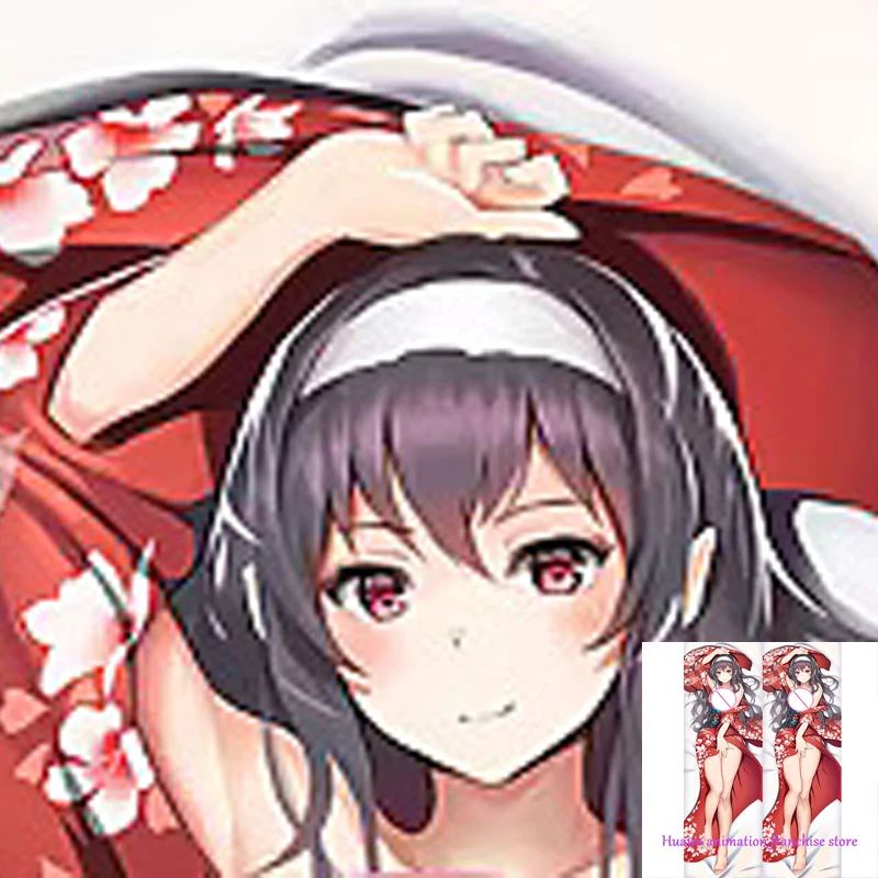 

Dakimakura Anime Pillow Case Beautiful Girl Pillow Cover Halloween Christmas Decoration