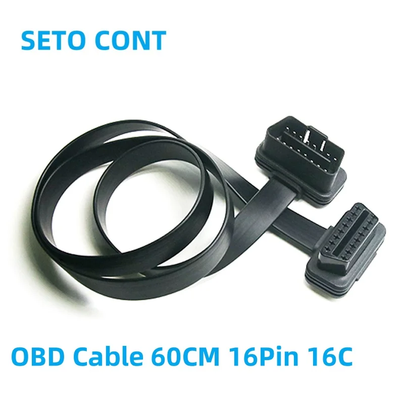 High Quality J1962 Low Profile Flat Ribbon OBD Cable 16 Pin 16 Cores Male to Female OBD Adapter OBD2 Extension Diagnostic Cable