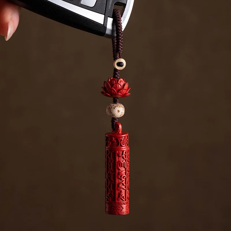 Raw Ore Emperor Sand Leng Yan Heart Sutra Car Keychain Cinnabar Lotus Men's Pendant Female