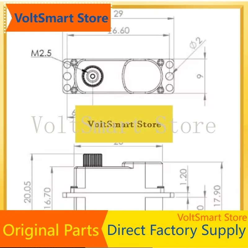 VoltSMKS HV75K-R HV75K HV75-R Coreless Motor Metal Gear Digital Wing Servo 7.5g For RC Airplane Glider Wing