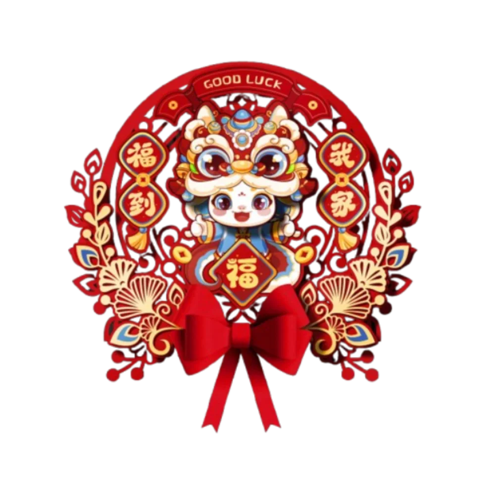 

Cartoon Snake Year Fu Character Door Sticker Celebrating Traditional Door Couplets Ornament Festival Blessing Words