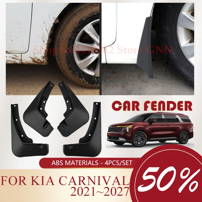 Car MudFlaps For Kia Carnival/Grand Carnival KA4 2021-2027 Anti-Splash Mudguards Fender Front Rear Mud flaps Auto Exterior Parts