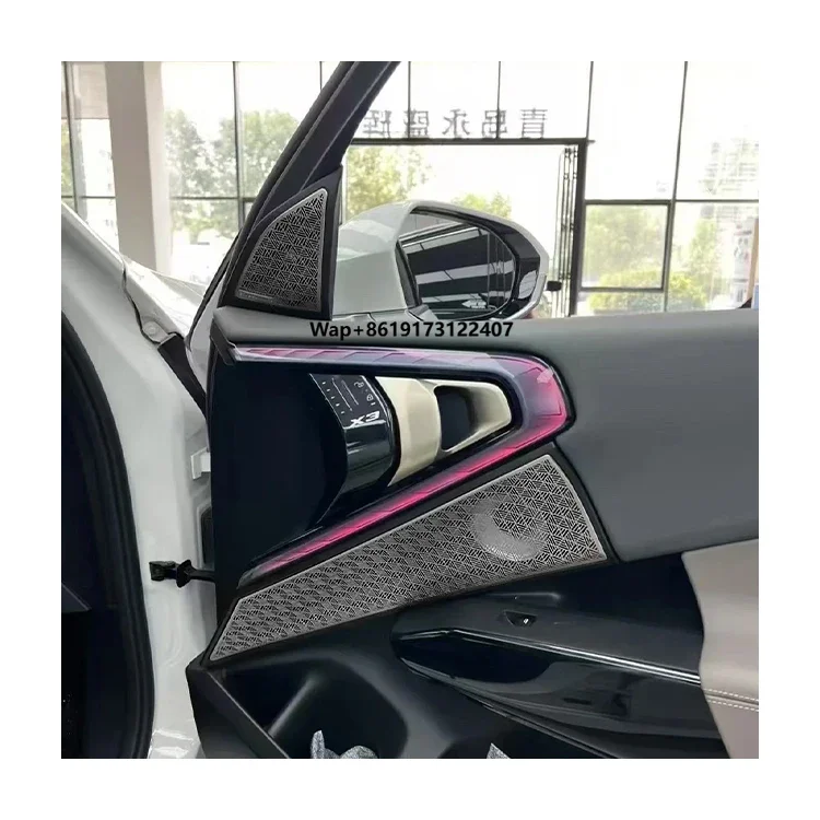

Brushed Silver Car Ambient Light Speaker Cover for New X3 G45 G48 Modern Style