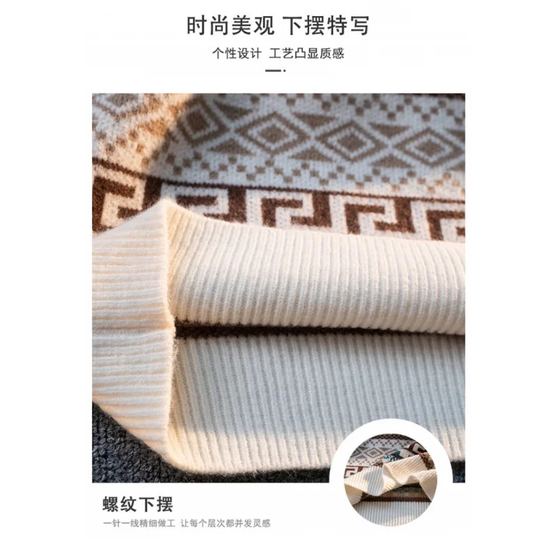 Maglione da uomo GIOIOM, nuovo maglione invernale in maglia casual allentato con collo rotondo anti-pilling, top con strato base