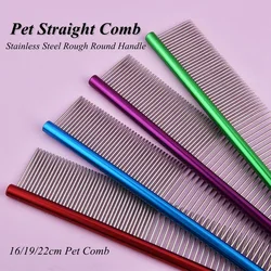 16/20/25cm Color Pet Row Comb Teddy Comb Dog Hair Comb Large Dog Knotting Comb Aluminum Smooth Surface Comb Prevent Static Comb