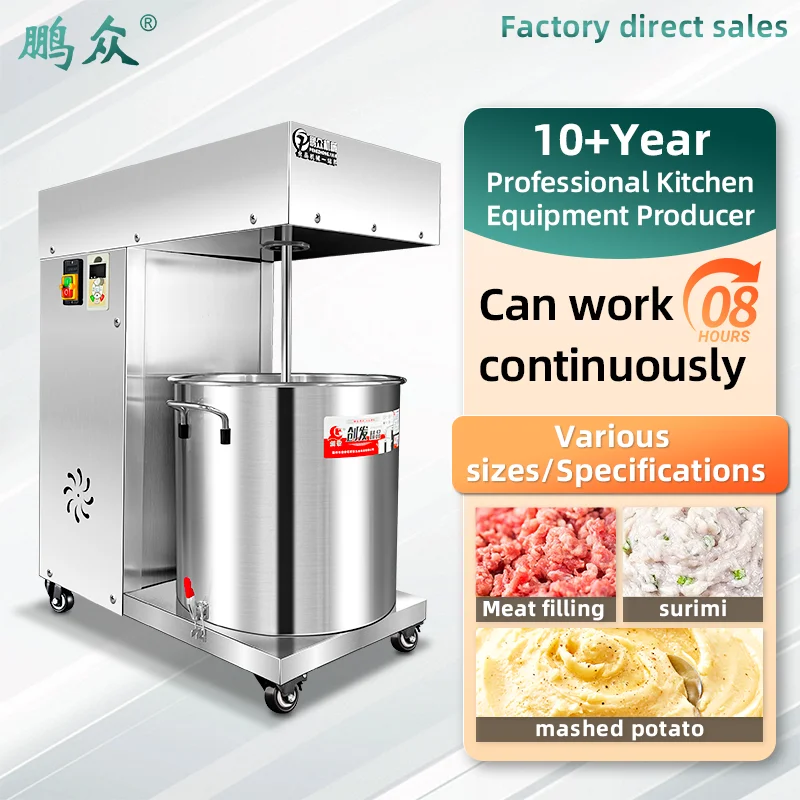 2200W Heavy Duty Commercial Industrial Meat Mixer Stuffing Blender Electric Automatic Food Filling Machine for Restaurant Hotel