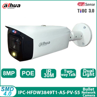 Dahua TIOC 3.0 IPC-HFW3849T1-AS-PV-S5 4K IP Cam Support Active Deterrence IR30M Two-way talk WizSense Bullet Surveillance camera
