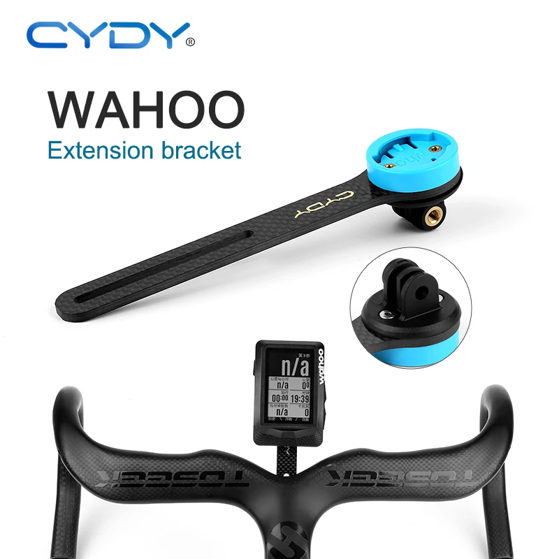 CYDY Carbon Fiber bike Computer holder for Garmin/Bryton/Wahoo road bike Computer holder Cycling Motion Camera Lamp Bracket