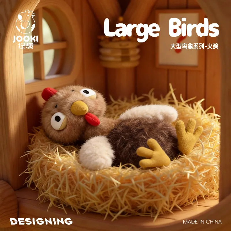 

JOOKI Turkey Plush Toy Ugly Cute Adorable Soft Stuffed Animal Bedtime Sleeping Pillow Companion Doll Birthday Gift For Girls