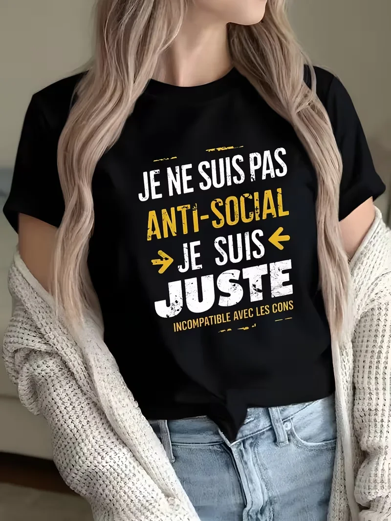 

Французский текстовый принт "JE NE SUIS PAS - SOCIAL JE SUIS JUSTE INCOMPATIBLE AVEC LES CONS" бело-желтый повседневный спортивный круглый вырез