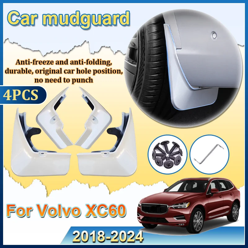 

Крыло для Volvo XC60 MK2, аксессуары 2018-2024, краска для выпечки, крыло, передние и задние брызговики, защита от песка, аксессуары