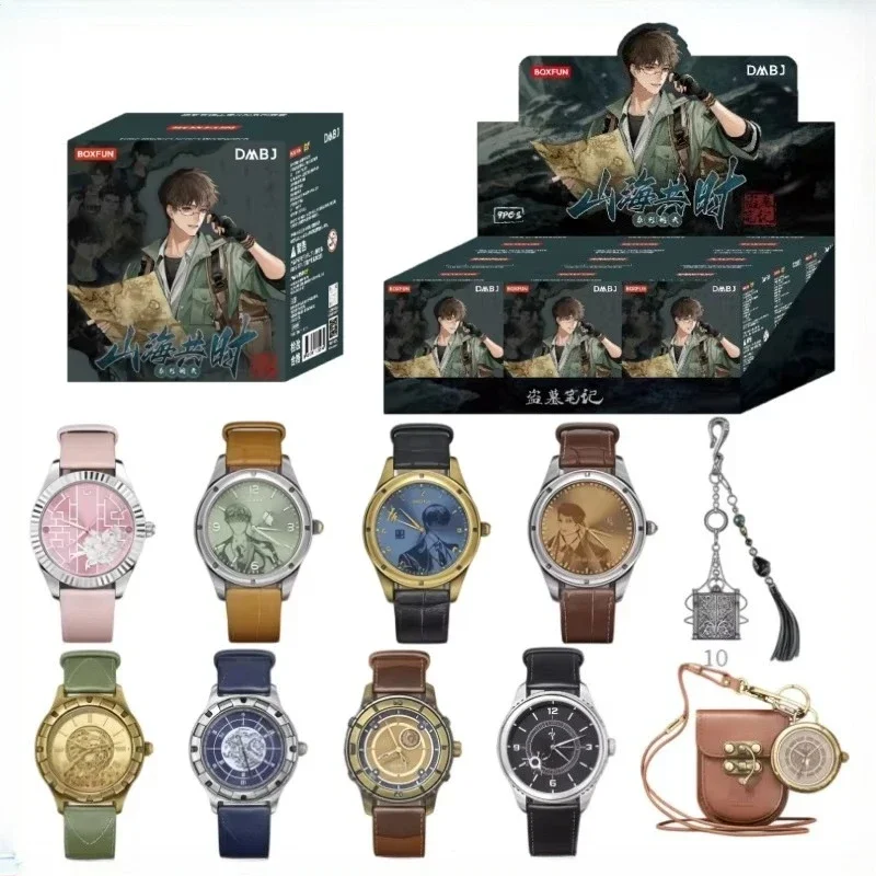 Maihe Boxfun Dmbj Lost Tomb Anime Couple Wristwatch Shan Hai Series Blind Box Vintage Leather Strap Trendy Watch For Anime Fans view 2