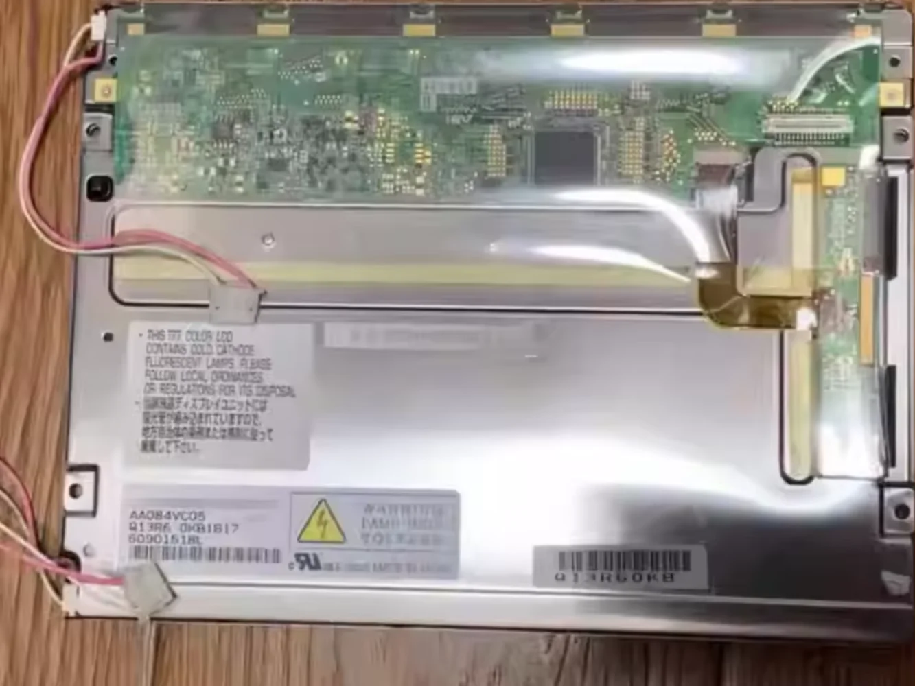 

8.4-inch LCD screen AA084VC05 industrial display screen