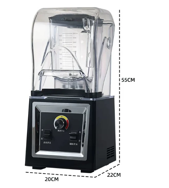 High-performance commercial juicer, silent mixer with 1.8-liter sealed tank for shakes/smoothies and crushed ice