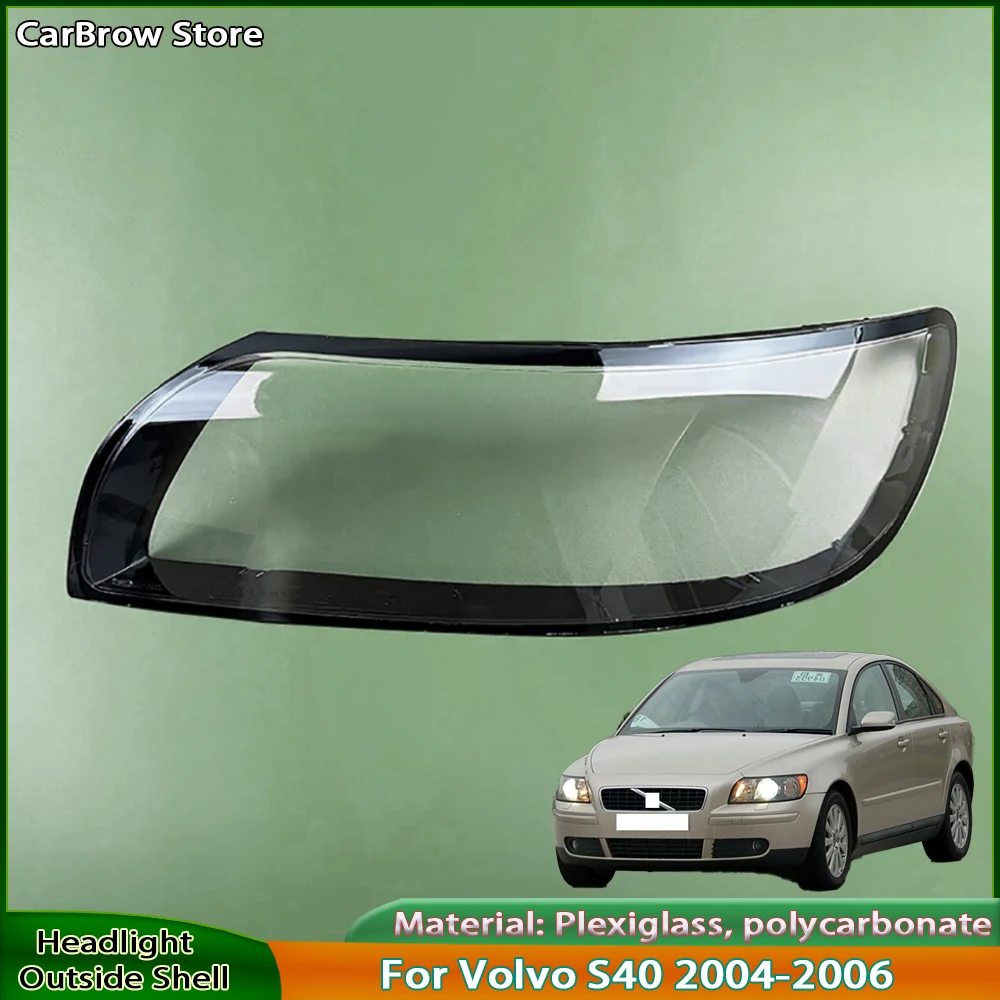 

Для Volvo S40 2004 2005 2006, крышка объектива передней фары автомобиля, авто корпус, абажур, крышка фары, крышка фары
