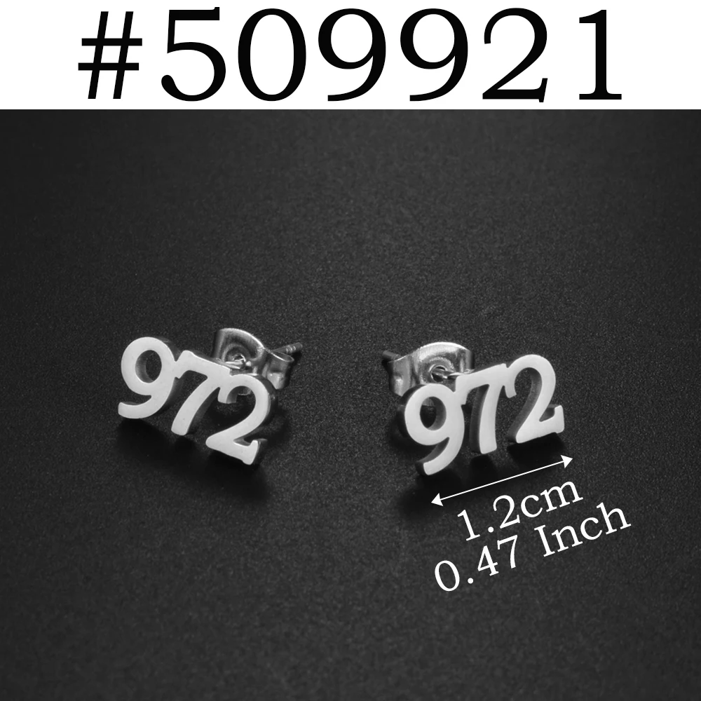 Barbados Area Code Stud Earrings, Unique Design