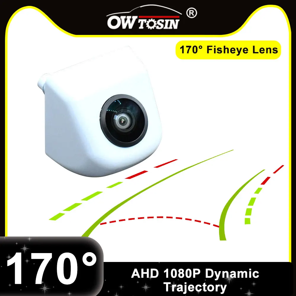 

AHD 1080P Universal Dynamic Trajectory 170° White Reverse Vehicle Camera For any Car Night Vision Backup Car Rear View Camera