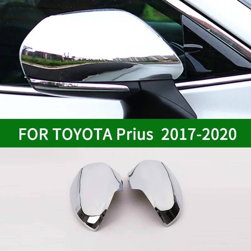 

Для TOYOTA PRIUS Prime 2017-2020 автомобильная накладка на зеркало заднего вида, аксессуары, хромированные серебряные чехлы на боковые зеркала с указателем поворота 2019