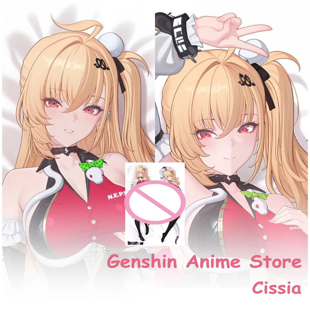 Anime Zenless Zone Zero Cissia Long Pillow Case Dakimakura Cartoon Double-Sided Printed Hugging Body Pillow Cover Cosplay Prop