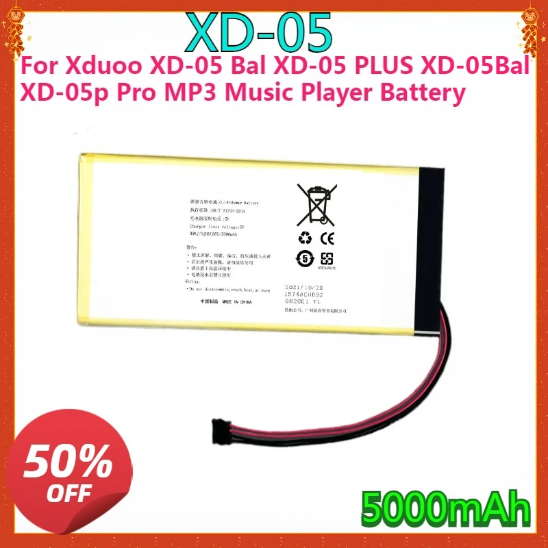 

New High quality Suitable For Xduoo XD-05 Bal XD-05 PLUS XD-05Bal XD-05p Pro MP3 Music Player Battery High Capacity 5000mAh