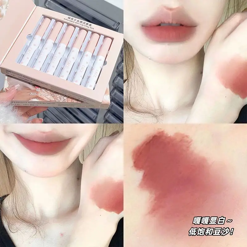 Girl Heart ~6 Gift Box With Matte Mist Lip Clay Set With No Fade Color Non-stick Cup Pseudo-natural Color Show White Mouth Red