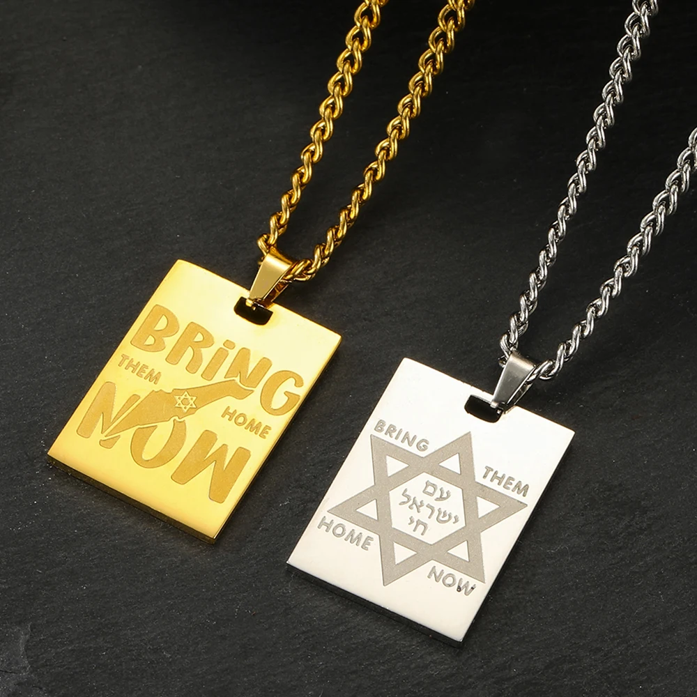 VASSAGO Star of David Necklace Judaic Hebrew Bring Them Home Double Sides Carved Pendant Stainless Steel Jewish Jewelry